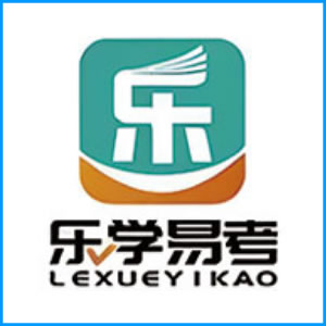 台南市|乐学易考