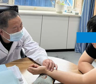 台南市|长春中医王兆国 别让难言困扰，偷走你的幸福！